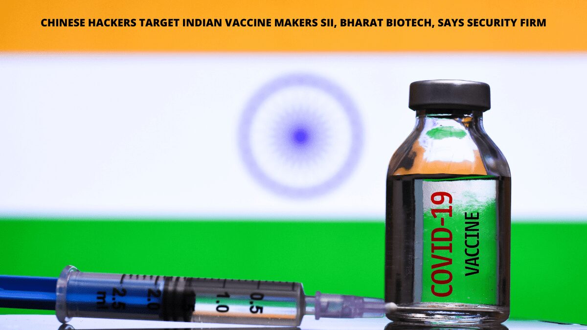 Indian Vaccine Blogs | IEMLabs