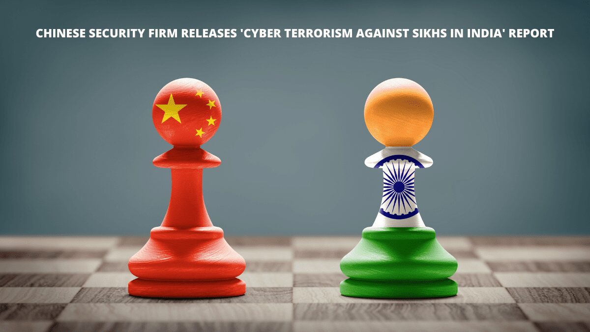 Chinese Security firm releases 'Cyber Terrorism against Sikhs in India' report